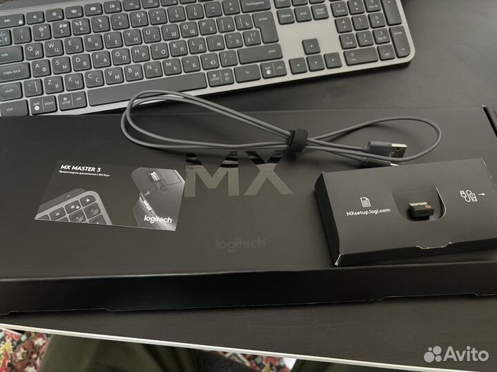 Logitech mx keys