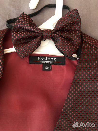 Костюм на мальчика 104-116