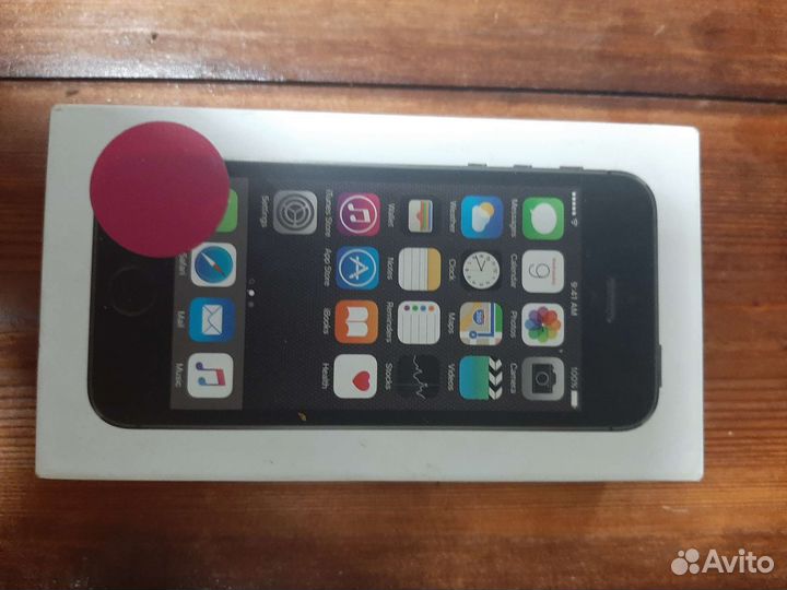 Коробка iPhone 5s