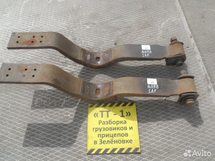 Полурессора SAF б/у (3) 01042318