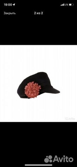 Русский народный костюм для мальчика+лапти