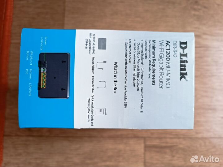 Wifi роутер D-Link dir - 842