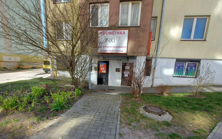 Сдается офис, 54 кв.м., 1/9 эт