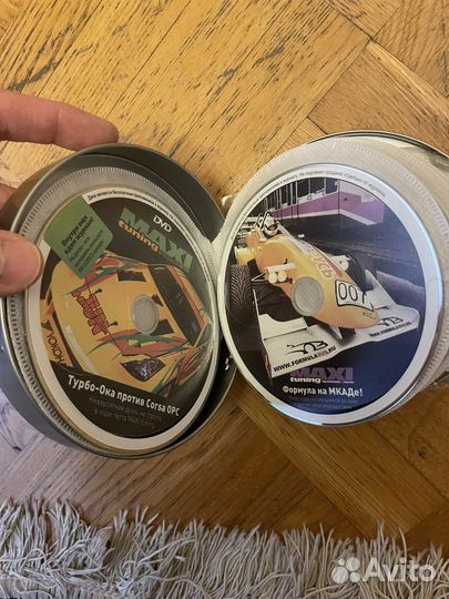 Dvd и cd диски из журнала Maxi tuning