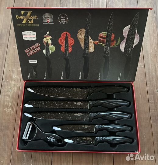 Набор кухонных ножей
