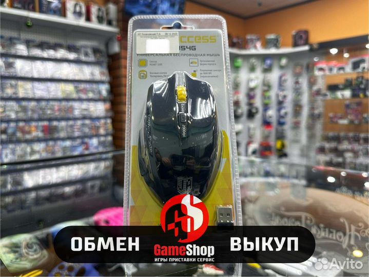 Беспроводная мышь jetaccess Comfort OM-U54G чёрная