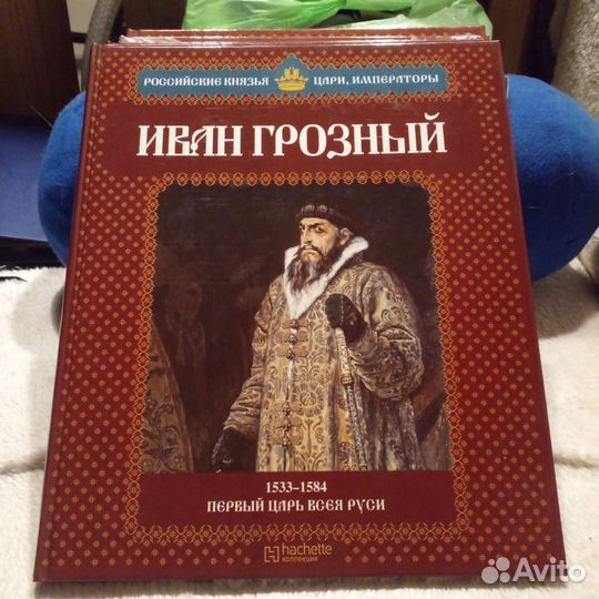 Собоание книг