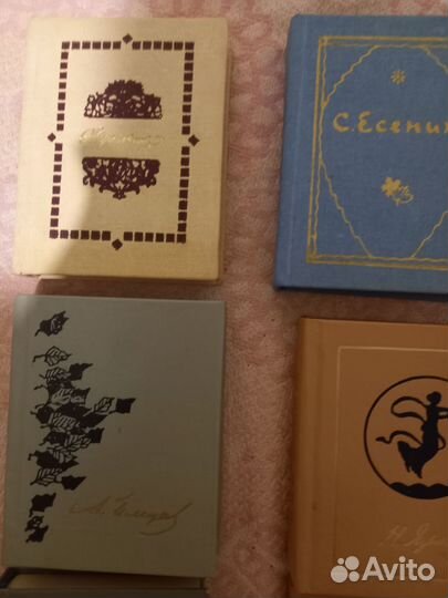 Русская поэзия мини формат