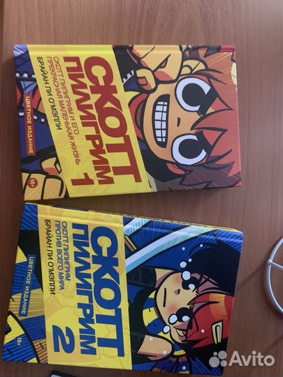 Комикс «Скот Пилигрим против всех» 1 и 2 часть