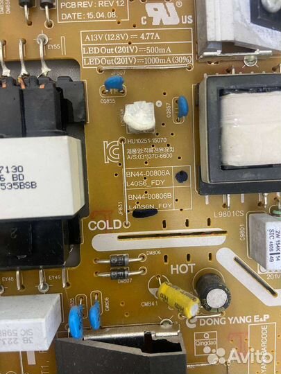 Блок питания BN44-00876A Bn44-00876B