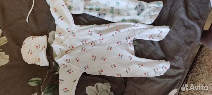 Комплект на выписку