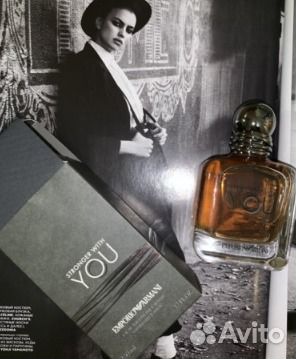 Emporio Armani Stronger with you 50 ml