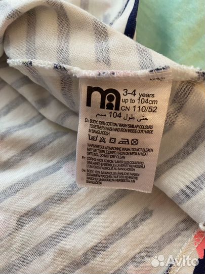 Платья пакетом для девочки размер 104