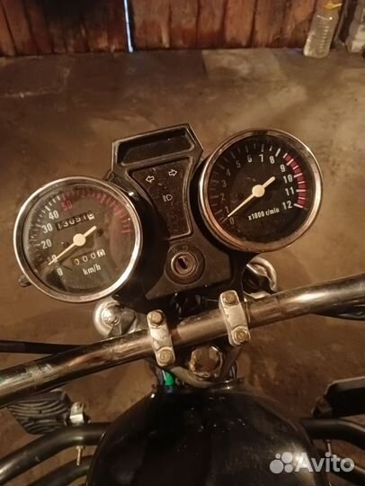 Orion gryphon 50b 110cc