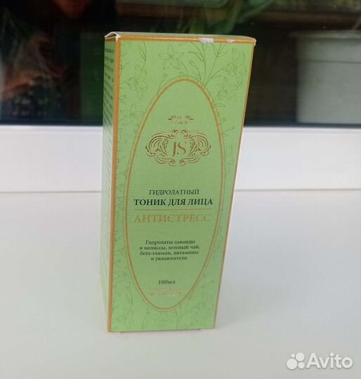 Тоник для лица