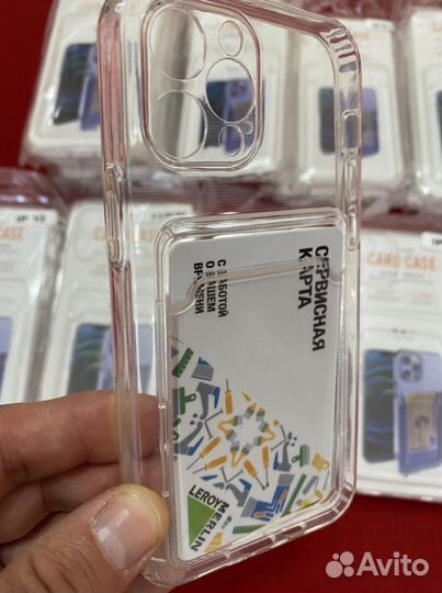 Чехол на айфон с отделом для карт