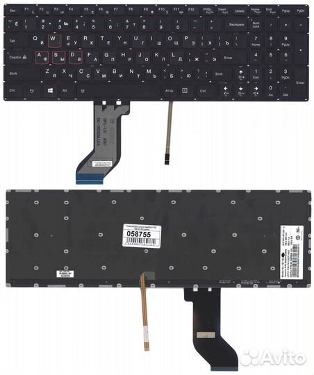 Клавиатура для Lenovo IdeaPad Y700 Y700-15ISK черная без рамки с подсветкой