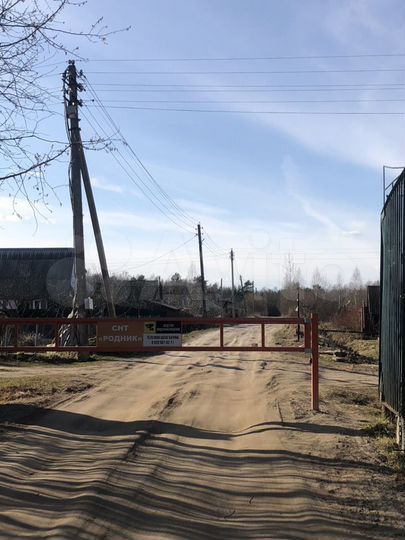 Участок 7 сот. (СНТ, ДНП)