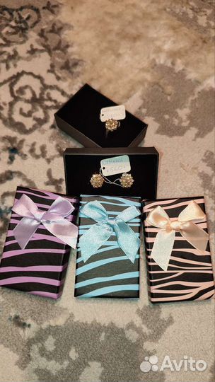 Подарочная упаковка