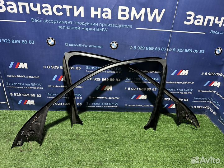 BMW f16 f86 Колонки Harman Kardon