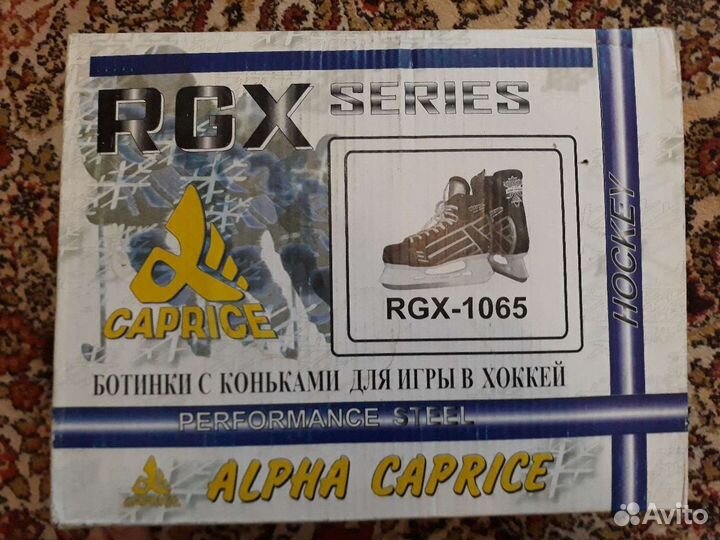 Хоккейные Коньки