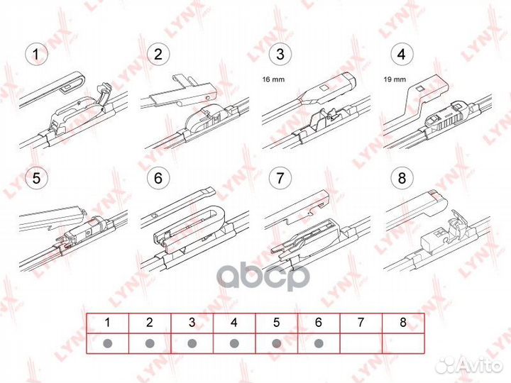 Щетка стеклоочистителя бескаркасная 700 мм XF70