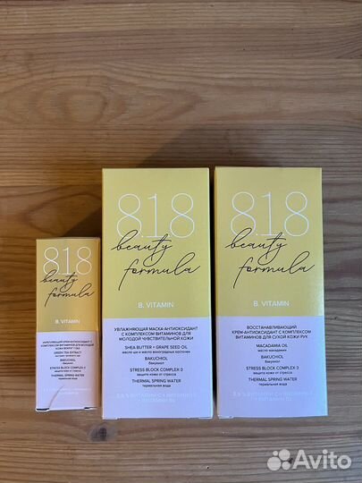 Крем для рук 818 beauty formula