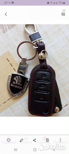 Чехол для ключа