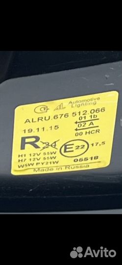 Фара передняя правая на LADA priora