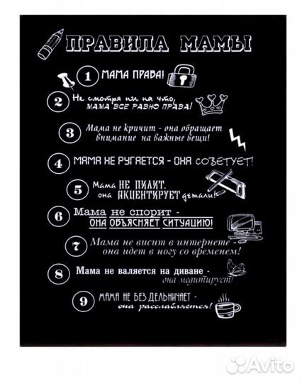 Ключница настенная из дерева, металла