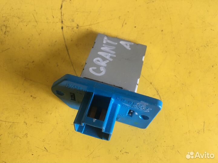 Резистор (реостат ) печки LADA Granta FL Б. У