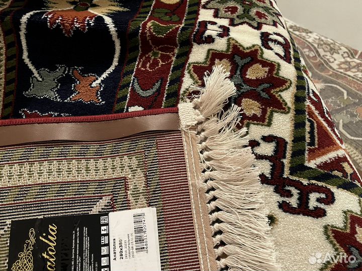 Ковер новый