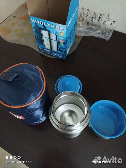 Термос Биосталь 0,6л новый