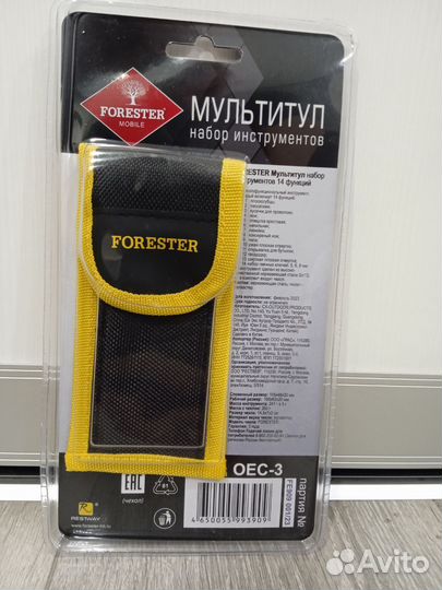Мультитул Forester mobile 14 функций