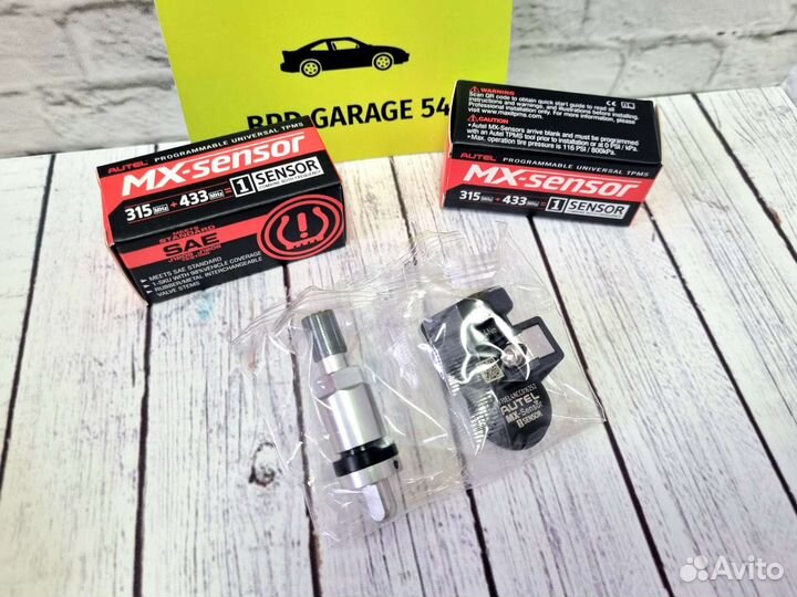 Датчики давления шин Autel MX Sensor