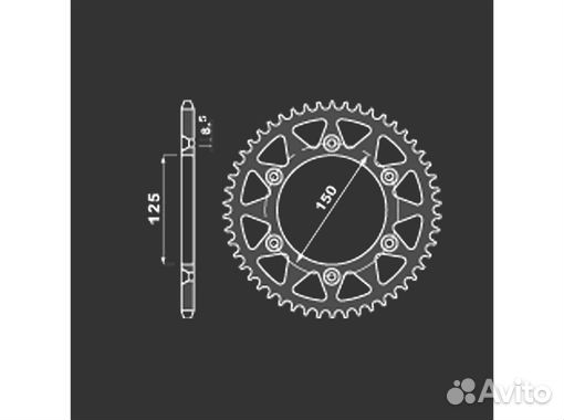 Звезда задняя PBR 899 45 C45