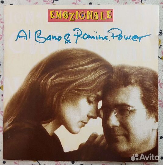 Музыкальные cd диски