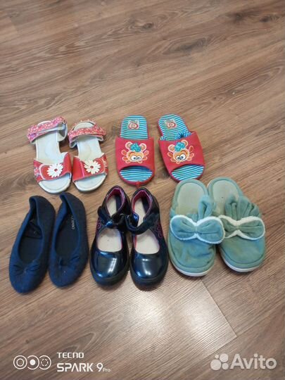 Детская обувь 27 размер