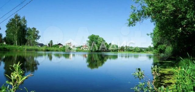 Участок 15 сот. (ИЖС)