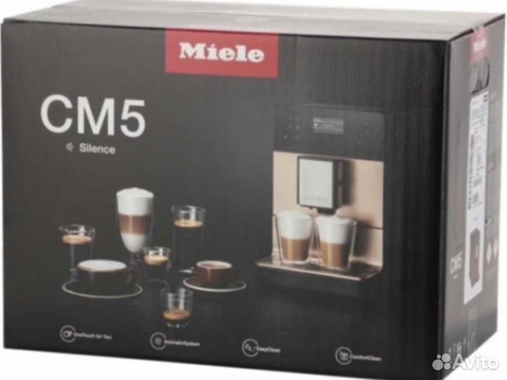 Miele cm5310 black obsidian obsw. Кофемашина автоматическая Miele cm5310. Кофемашина Miele cm 5310. Кофемашина Miele cm5310 BRRT. Кофемашина Miele cm 5310 OBSW.