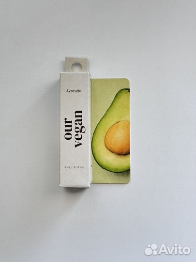 Manyo Бальзам для губ