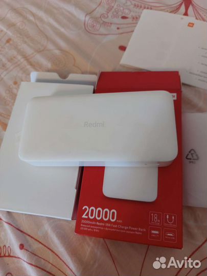 Повербанк xiaomi 20000