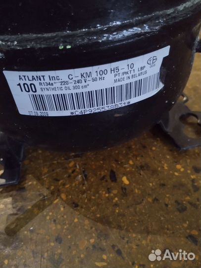 Компрессора для кулера