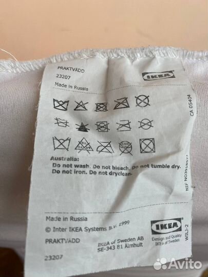 Подушка Икеа Praktvado эргономичная