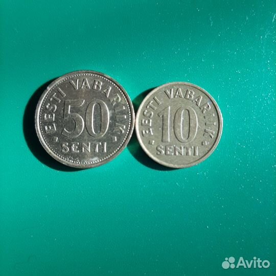 Монеты разные