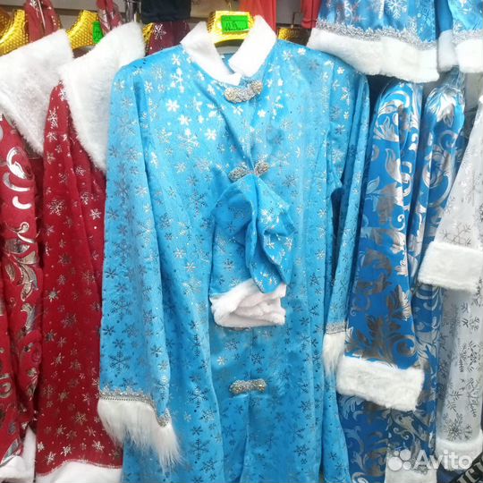 Костюм мороза