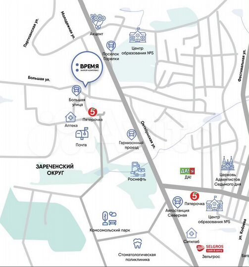 1-к. квартира, 33,2 м², 8/18 эт.