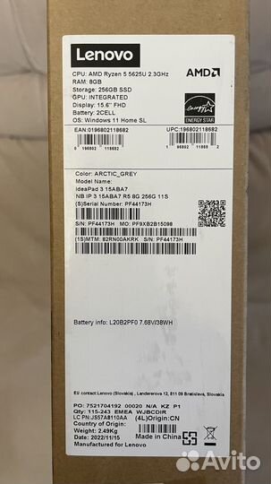 Lenovo IdeaPad 3 15ABA7, 15,6