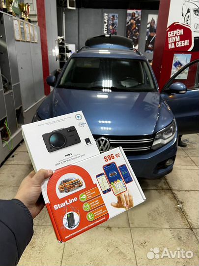 Сигнализация для авто