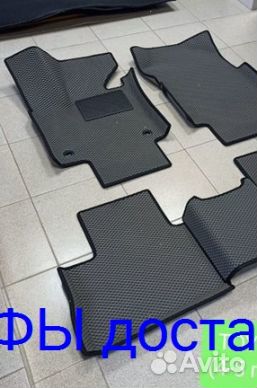 Эва Коврики 3D с бортами для авто